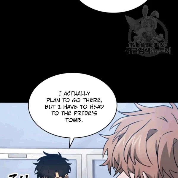 Page 35 of Chapter 179