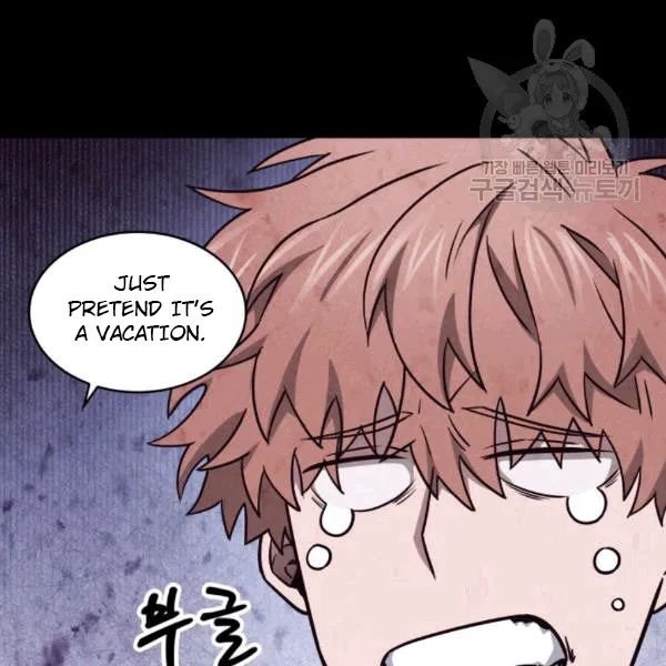 Page 37 of Chapter 179