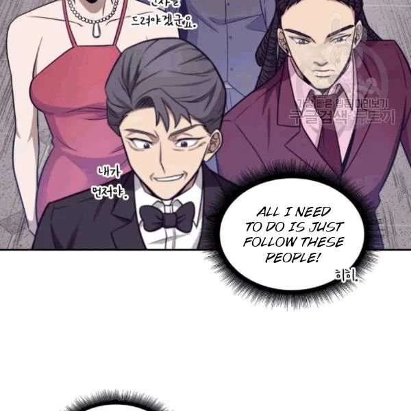 Page 47 of Chapter 179