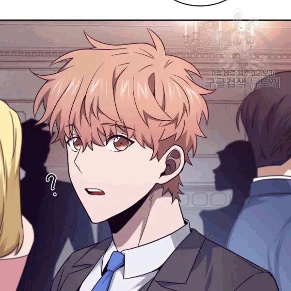 Page 50 of Chapter 179