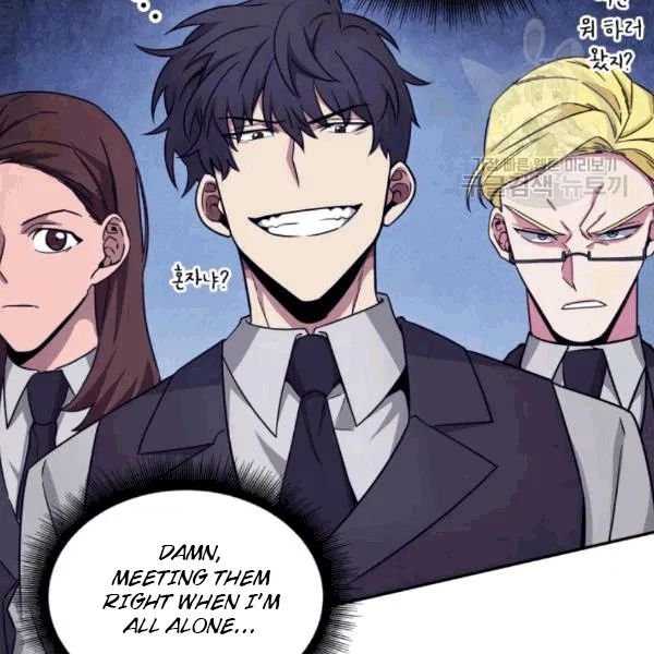 Page 54 of Chapter 179