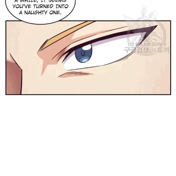 Page 71 of Chapter 179