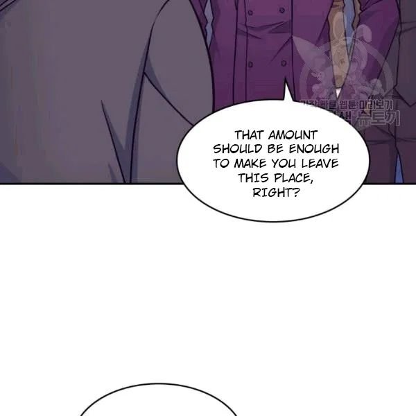 Page 73 of Chapter 179