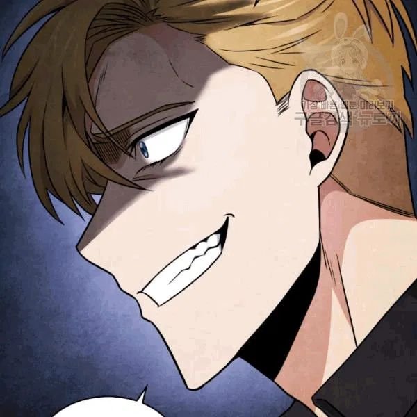 Page 76 of Chapter 179