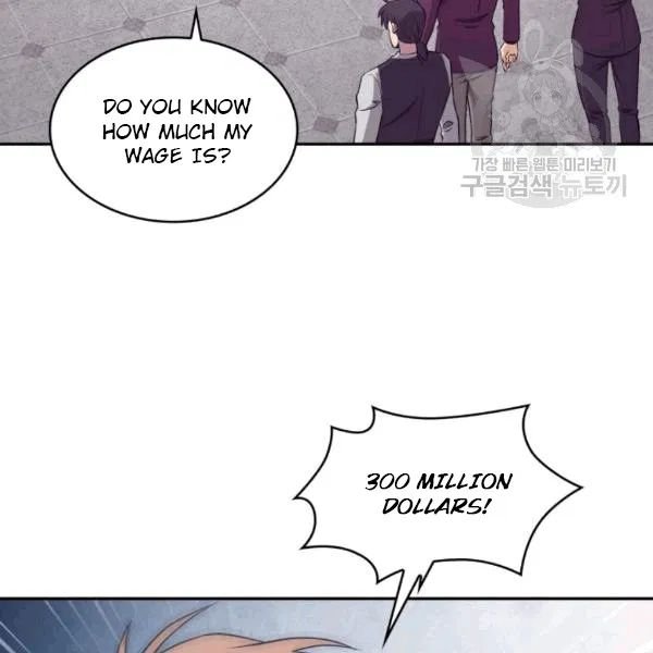 Page 80 of Chapter 179