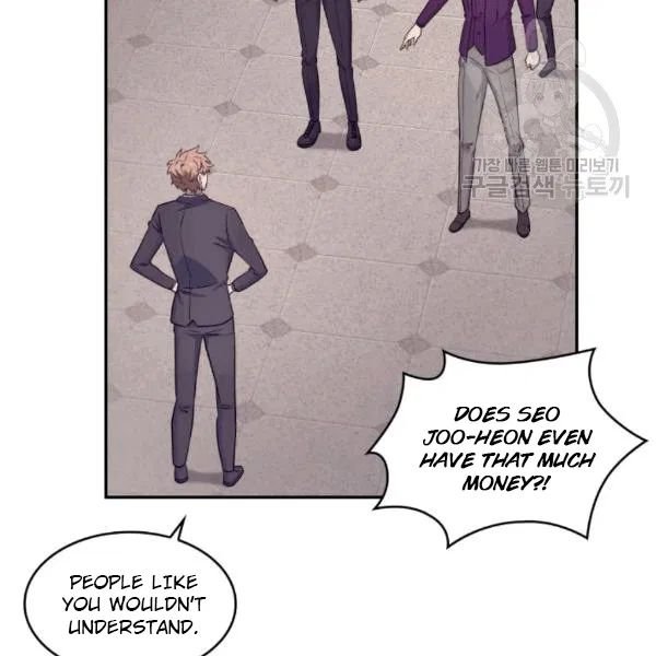 Page 83 of Chapter 179