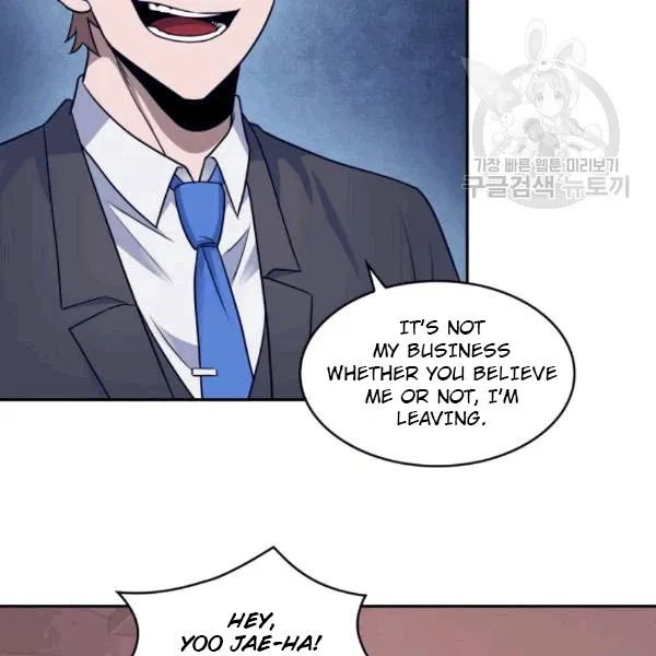 Page 85 of Chapter 179