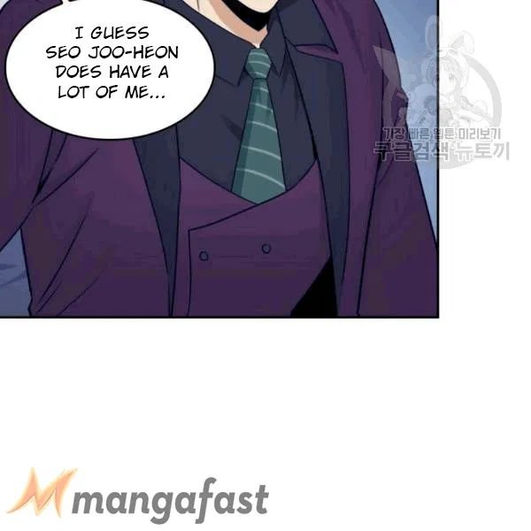 Page 88 of Chapter 179