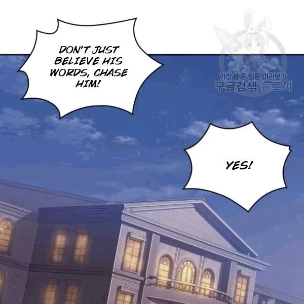Page 89 of Chapter 179