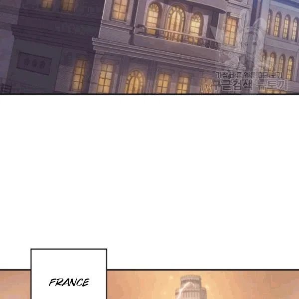 Page 90 of Chapter 179