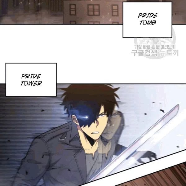 Page 92 of Chapter 179