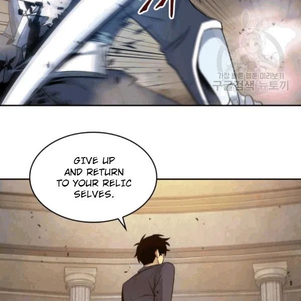 Page 94 of Chapter 179