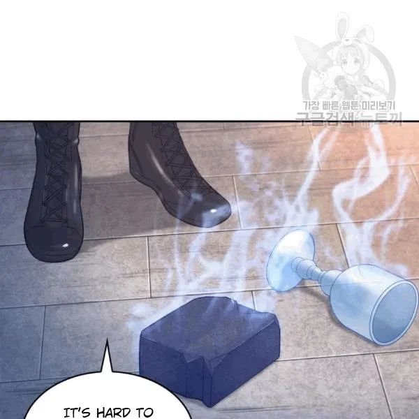 Page 96 of Chapter 179