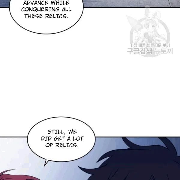 Page 97 of Chapter 179
