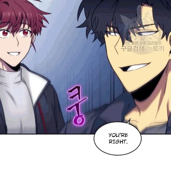 Page 98 of Chapter 179