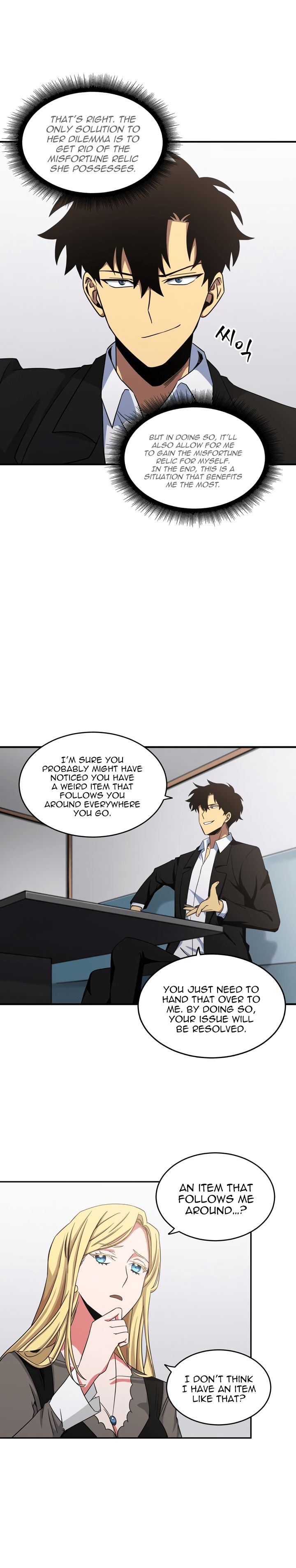 Page 11 of Chapter 18