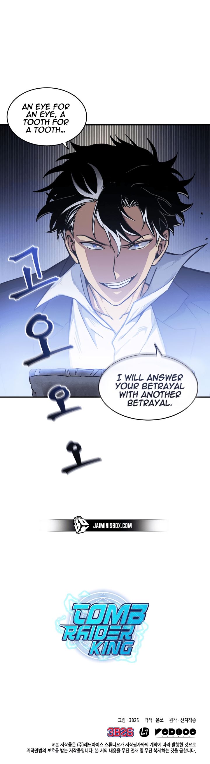 Page 23 of Chapter 18