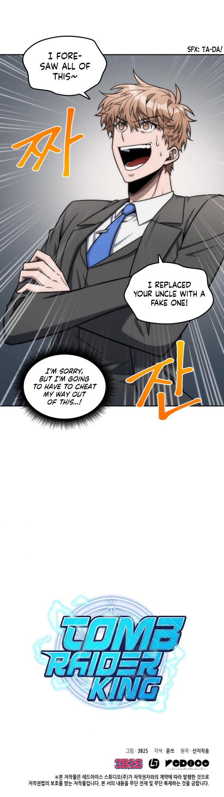 Page 8 of Chapter 182