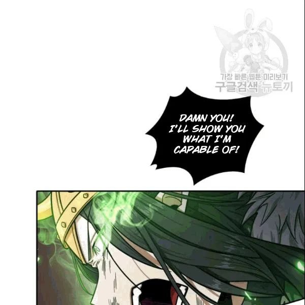 Page 10 of Chapter 184