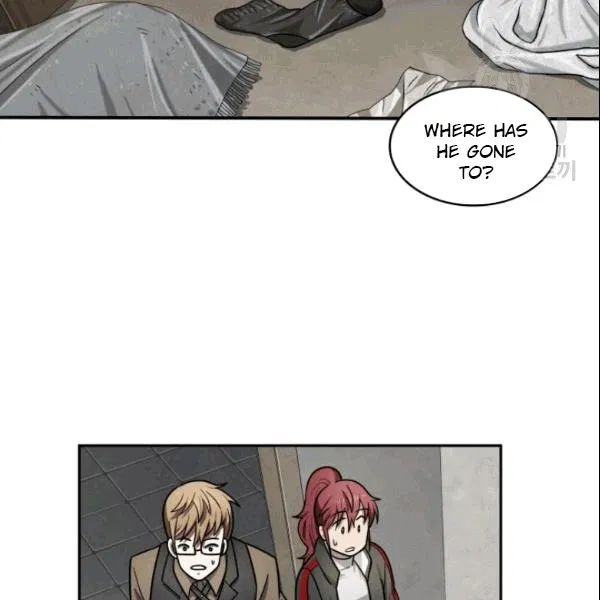Page 104 of Chapter 184