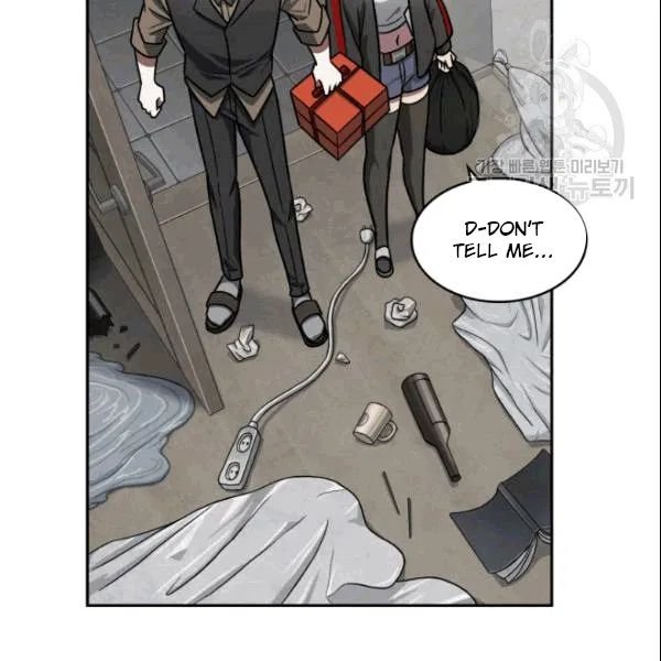 Page 105 of Chapter 184