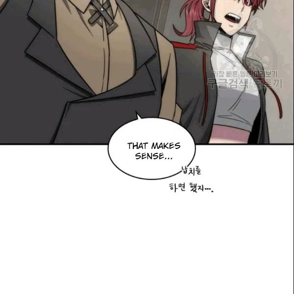 Page 107 of Chapter 184