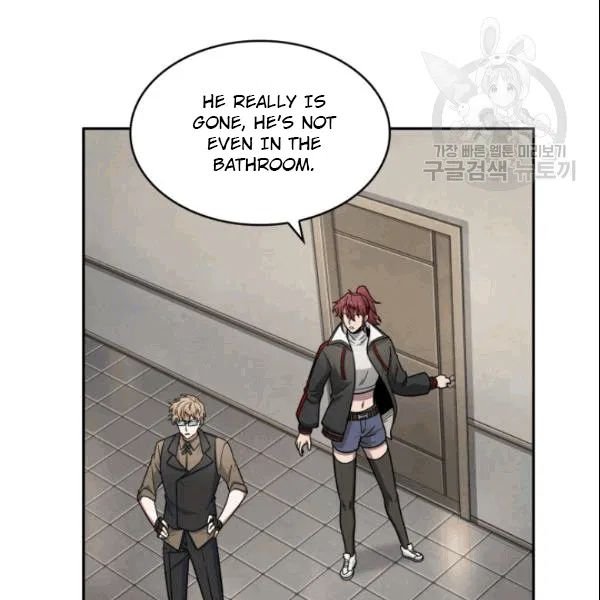 Page 108 of Chapter 184