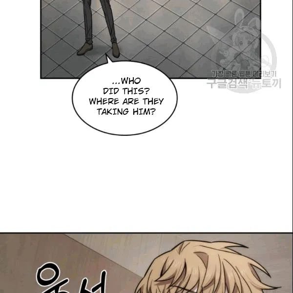 Page 109 of Chapter 184