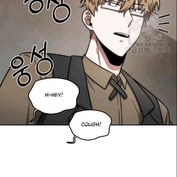 Page 110 of Chapter 184