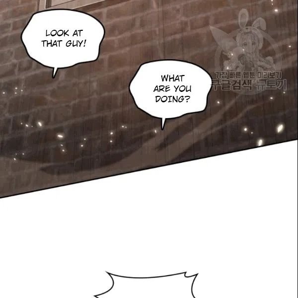 Page 112 of Chapter 184