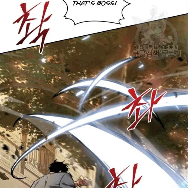 Page 113 of Chapter 184
