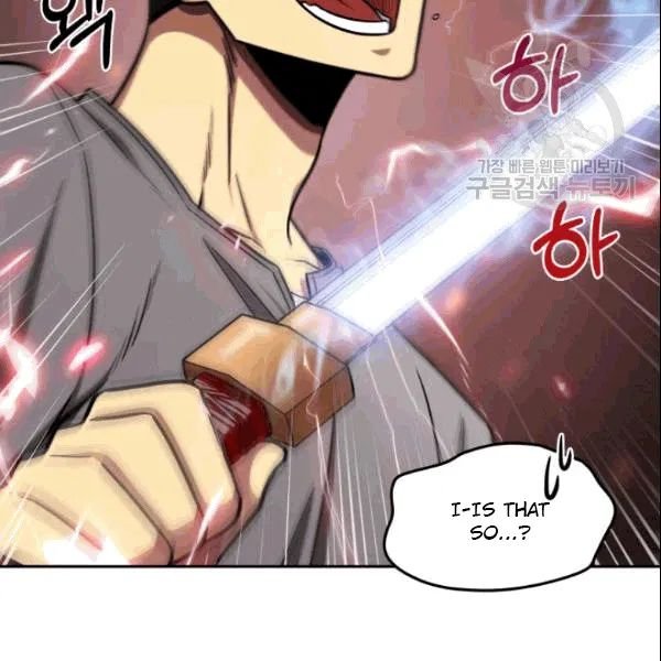 Page 116 of Chapter 184
