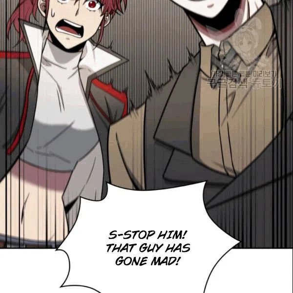 Page 119 of Chapter 184
