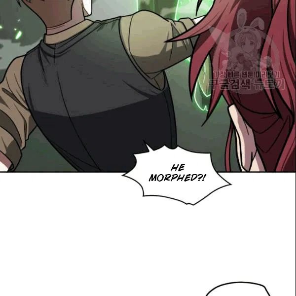 Page 12 of Chapter 184