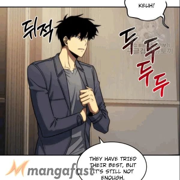 Page 13 of Chapter 184