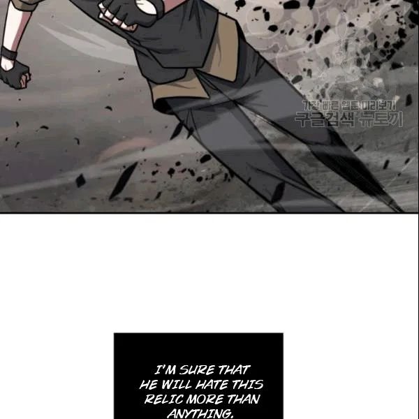 Page 19 of Chapter 184
