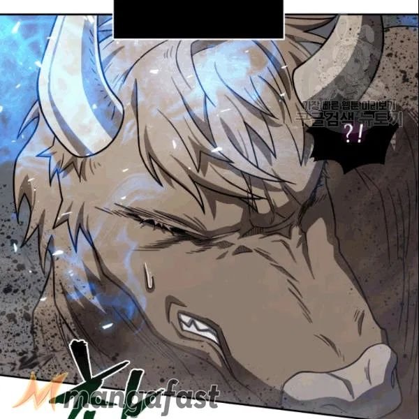 Page 20 of Chapter 184