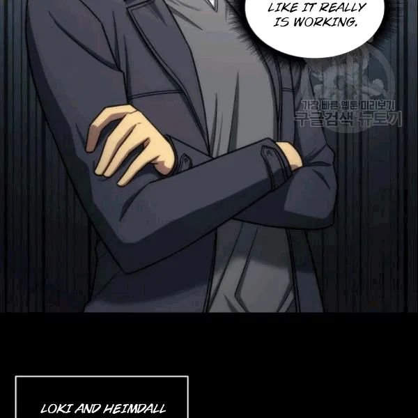 Page 24 of Chapter 184