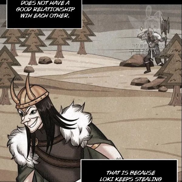 Page 25 of Chapter 184