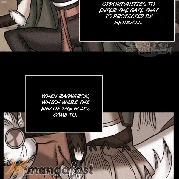 Page 26 of Chapter 184