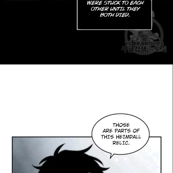 Page 28 of Chapter 184