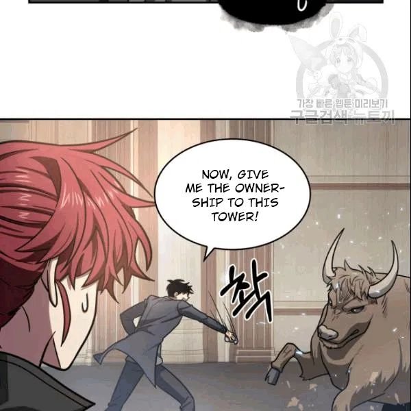 Page 30 of Chapter 184