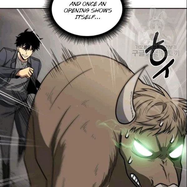 Page 32 of Chapter 184