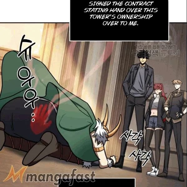 Page 37 of Chapter 184