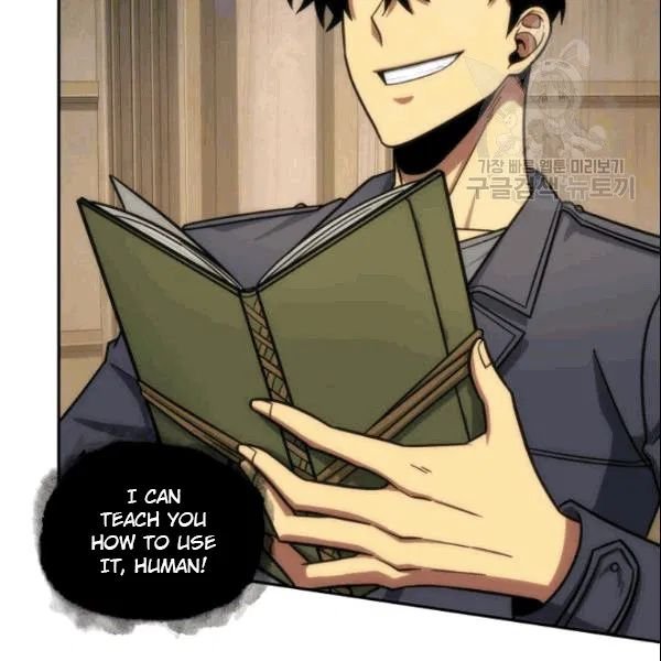 Page 39 of Chapter 184
