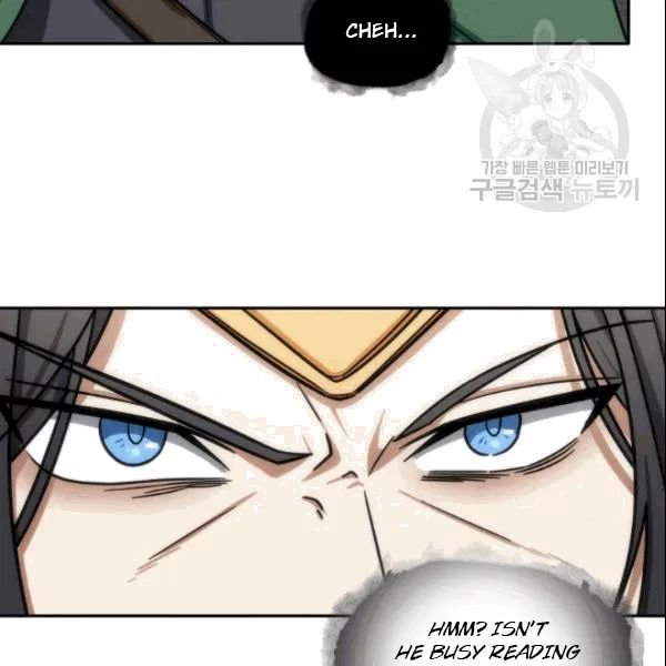 Page 41 of Chapter 184