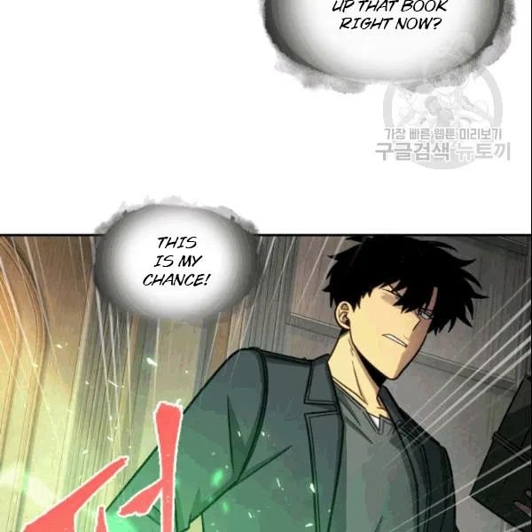 Page 42 of Chapter 184