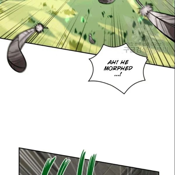 Page 45 of Chapter 184