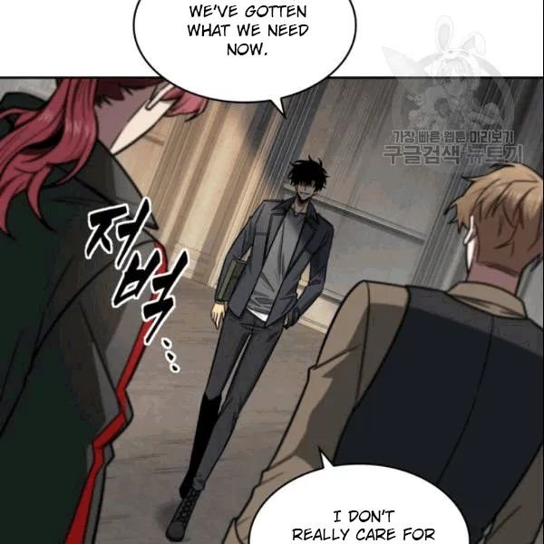 Page 48 of Chapter 184
