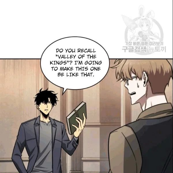 Page 51 of Chapter 184
